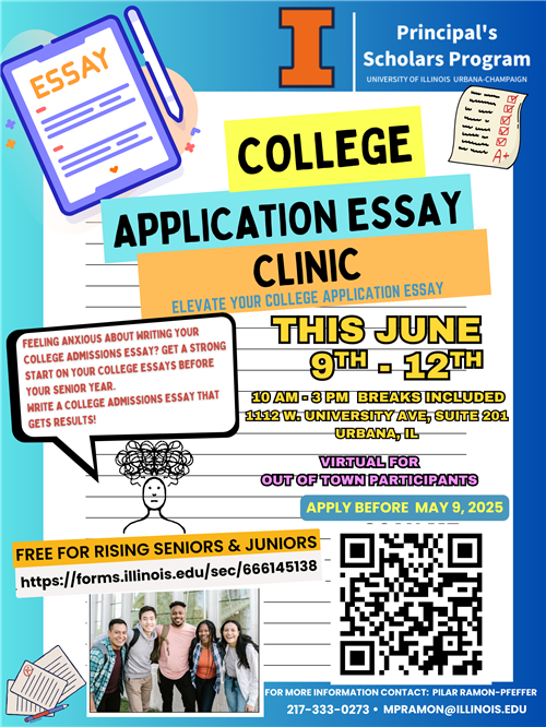 PSP Essay